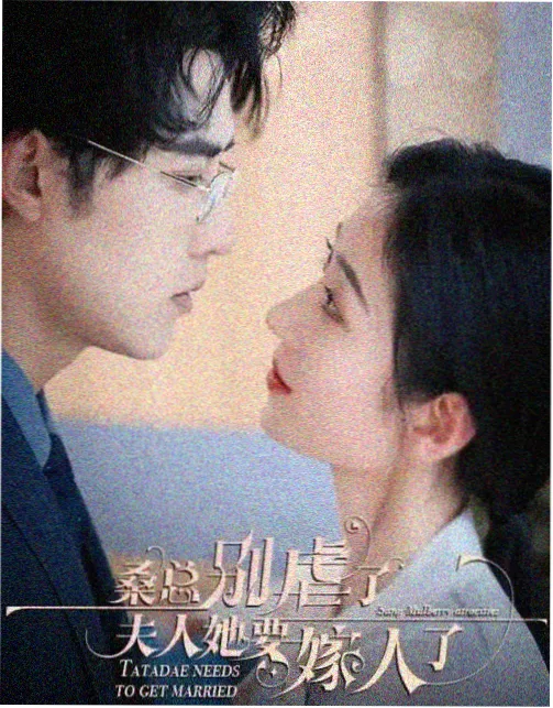 飞驰人生2 免费看片app