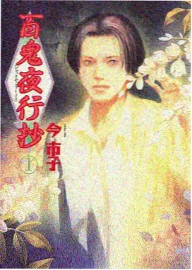 庆余年2 免费看片app
