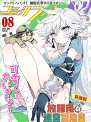 歌手2024 免费视频看片app